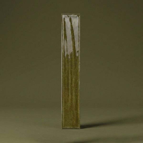 Medina Verde